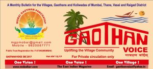 WhatsApp Image 2018-03-02 at 14.55.57