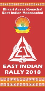 WhatsApp Image 2018-03-04 at 04.41.03